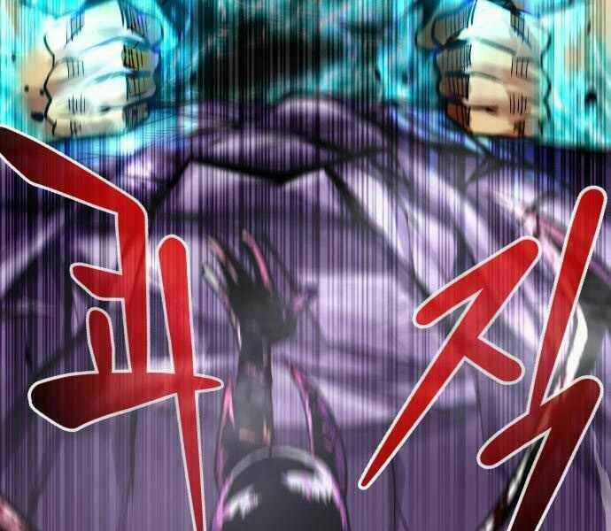 Kẻ Đa Tài Chapter 21 trang 109