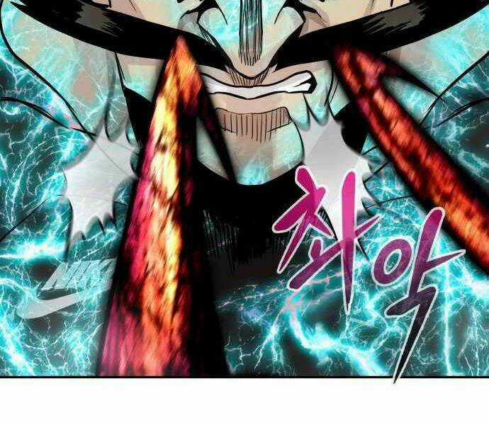 Kẻ Đa Tài Chapter 21 trang 122