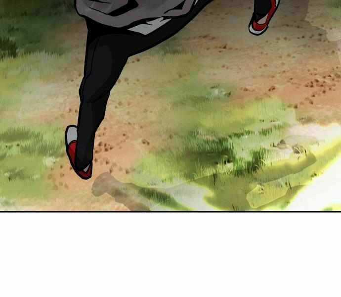 Kẻ Đa Tài Chapter 21 trang 16