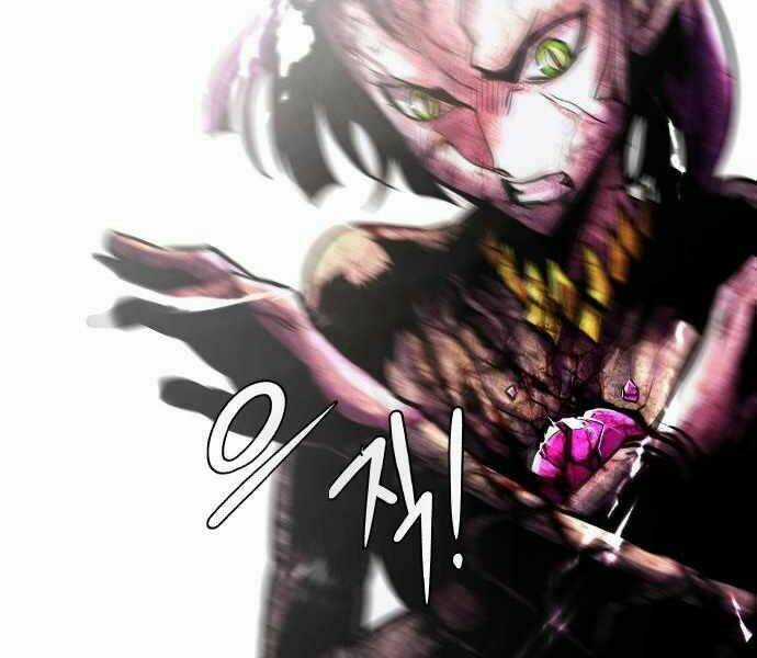 Kẻ Đa Tài Chapter 21 trang 23