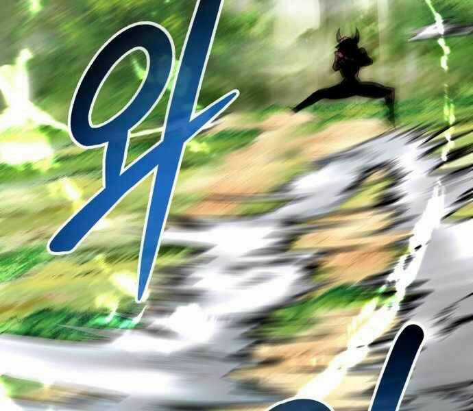 Kẻ Đa Tài Chapter 21 trang 26