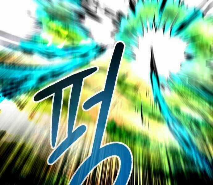 Kẻ Đa Tài Chapter 21 trang 39