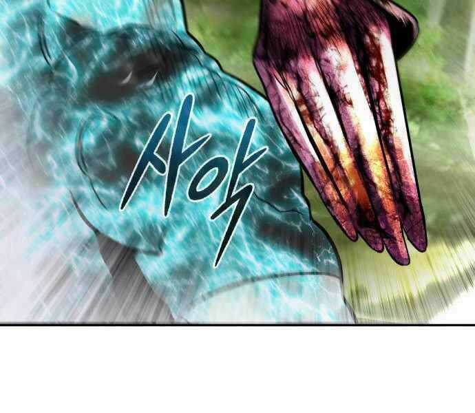 Kẻ Đa Tài Chapter 21 trang 71