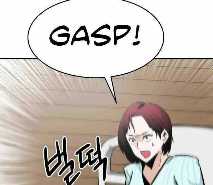 Kẻ Đa Tài Chapter 23 trang 106