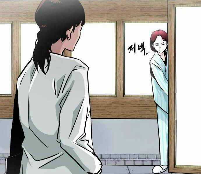 Kẻ Đa Tài Chapter 23 trang 132