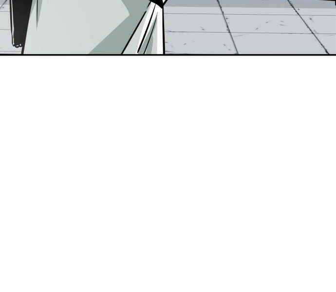 Kẻ Đa Tài Chapter 23 trang 133