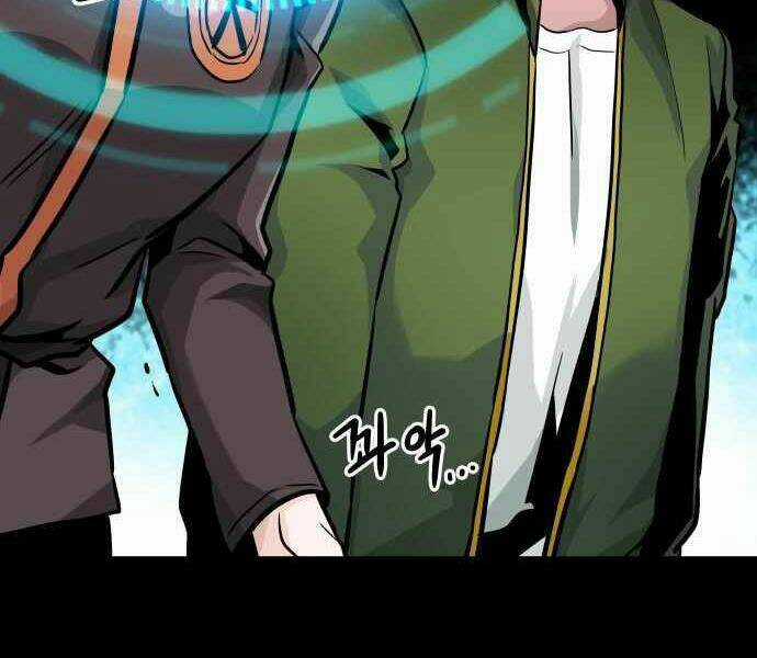 Kẻ Đa Tài Chapter 23 trang 21