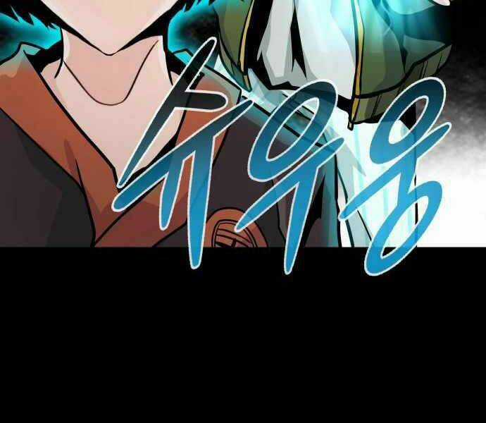 Kẻ Đa Tài Chapter 23 trang 48