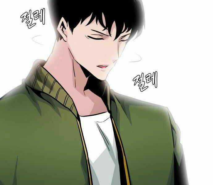 Kẻ Đa Tài Chapter 23 trang 96