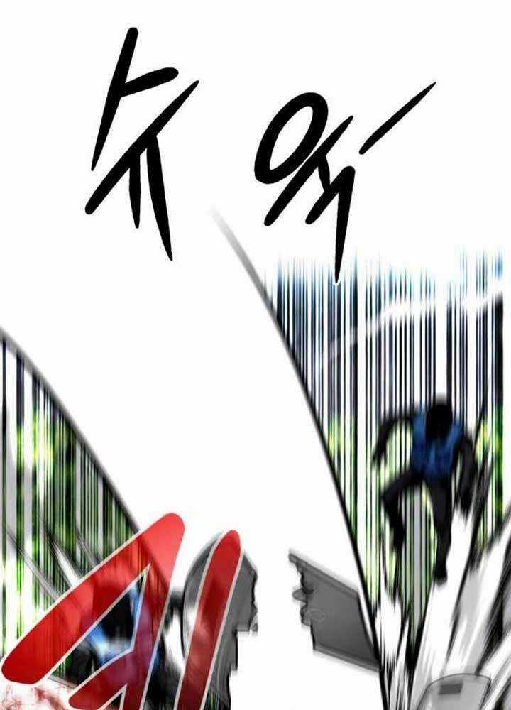 Kẻ Đa Tài Chapter 24 trang 159