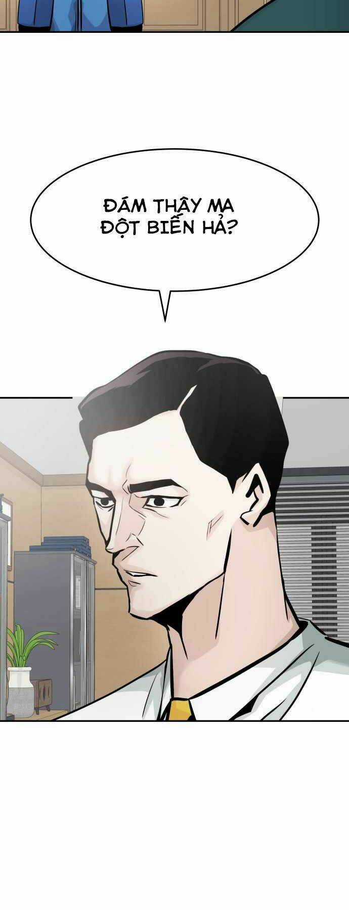 Kẻ Đa Tài Chapter 25 trang 7