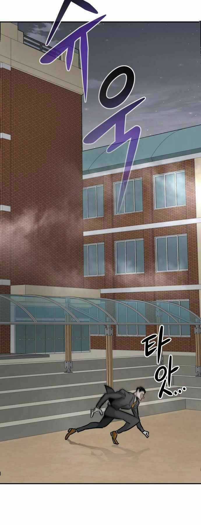 Kẻ Đa Tài Chapter 25 trang 73