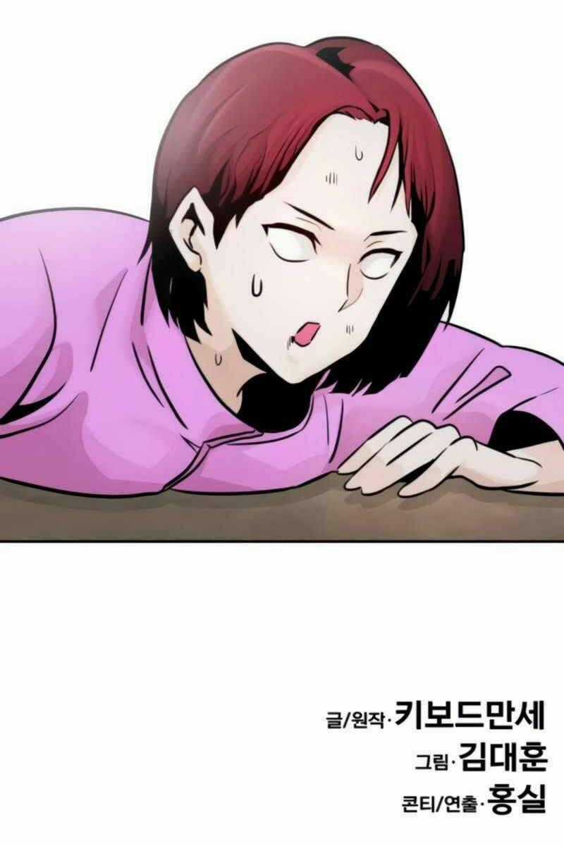 Kẻ Đa Tài Chapter 26 trang 110