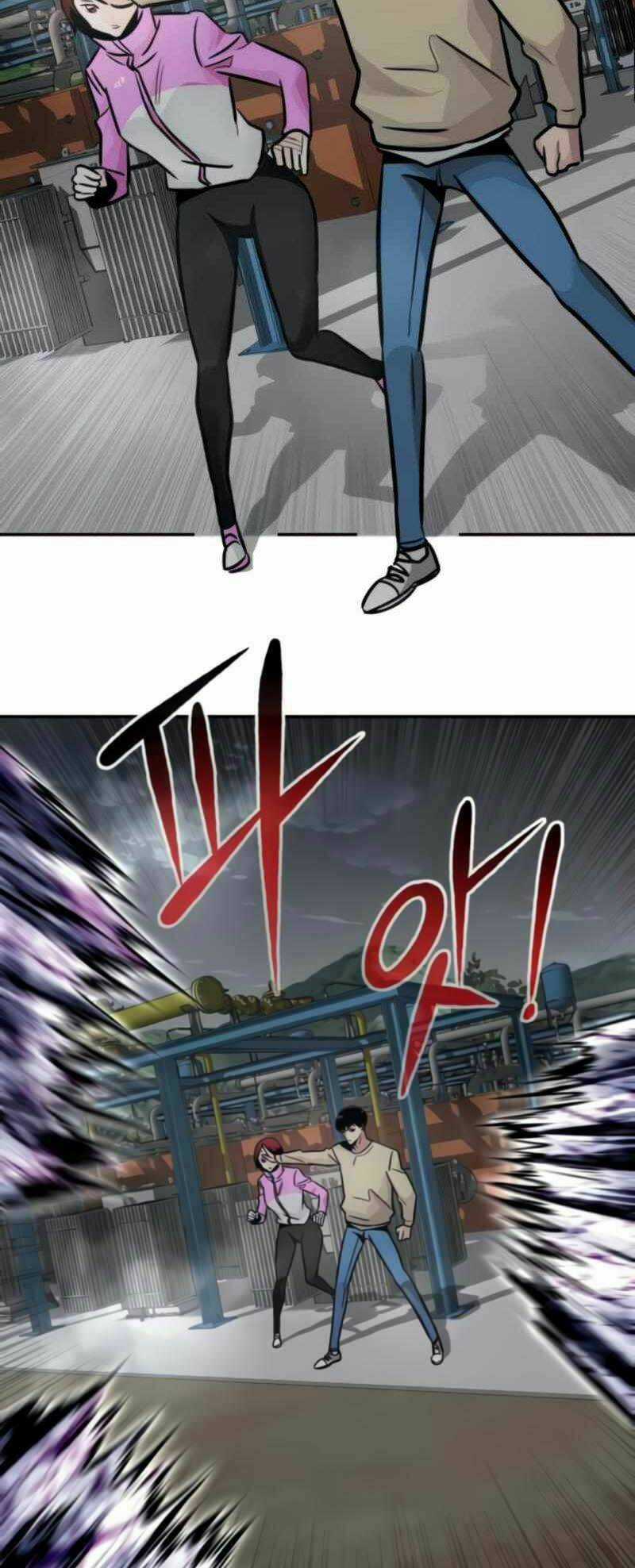 Kẻ Đa Tài Chapter 26 trang 69