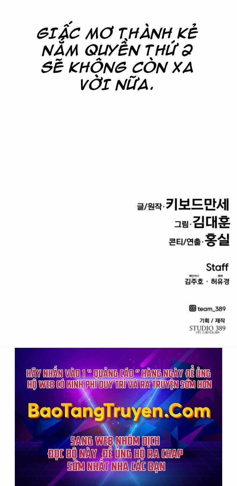 Kẻ Đa Tài Chapter 27 trang 113