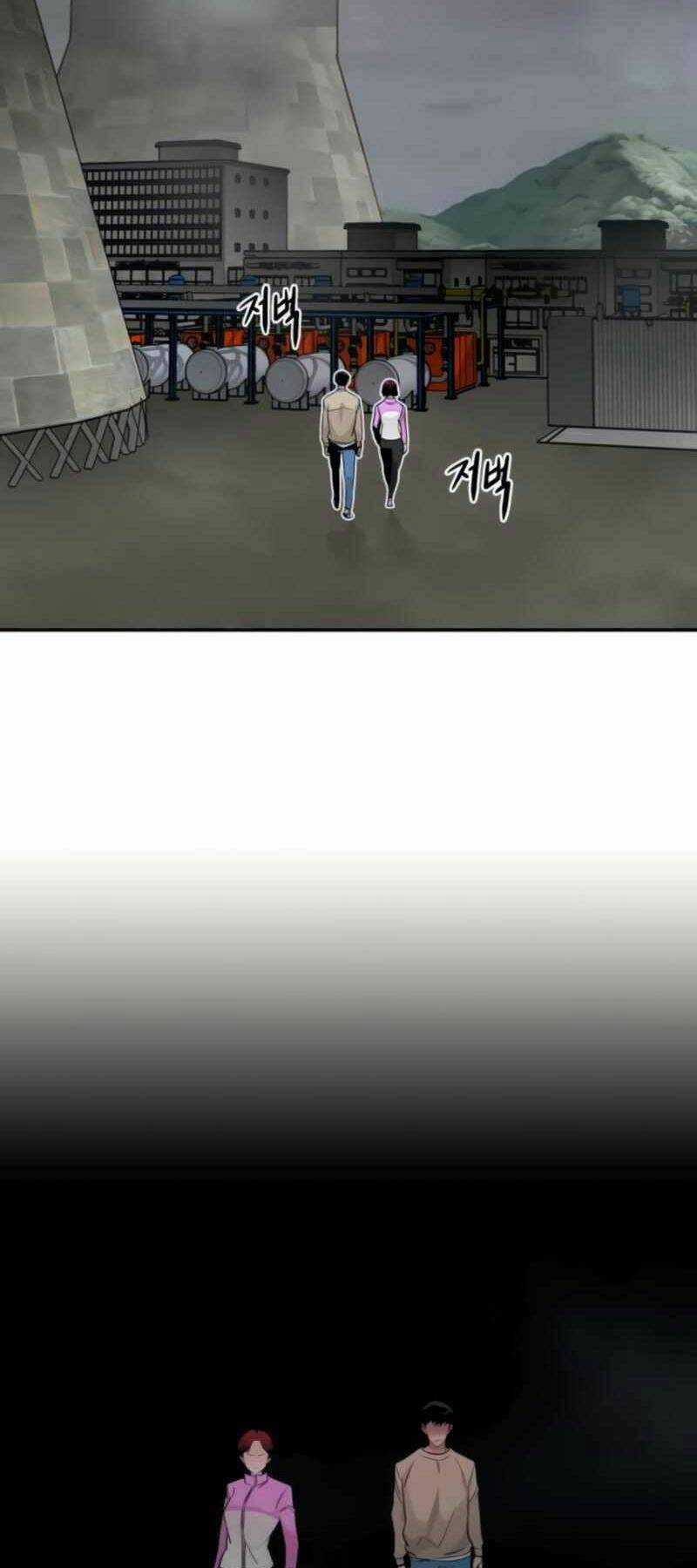 Kẻ Đa Tài Chapter 27 trang 39