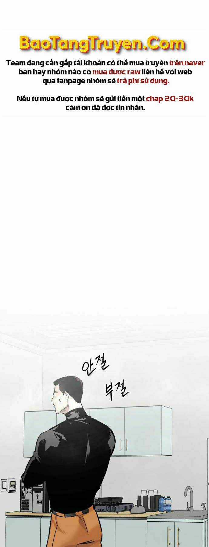 Kẻ Đa Tài Chapter 28 trang 82