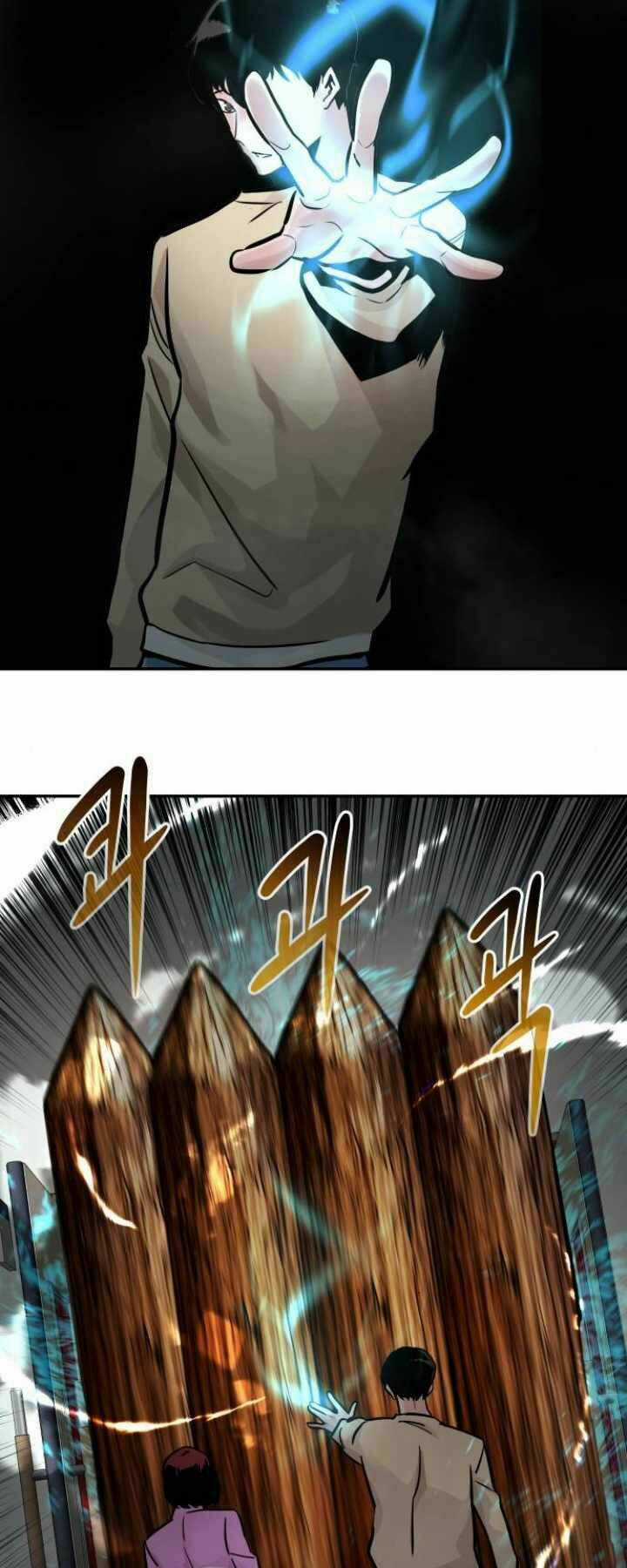 Kẻ Đa Tài Chapter 29 trang 97