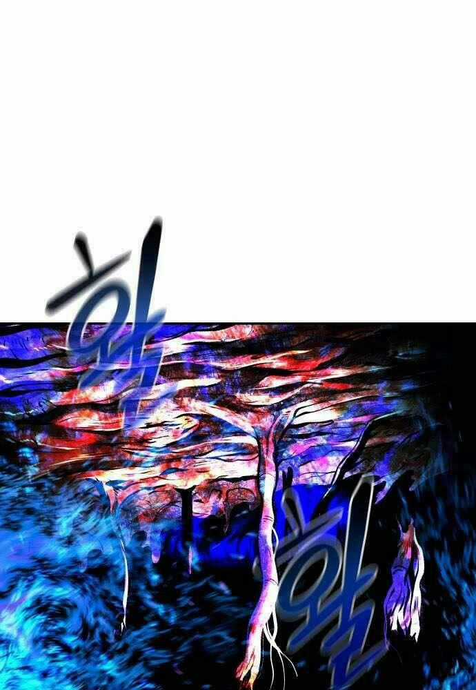 Kẻ Đa Tài Chapter 30 trang 0