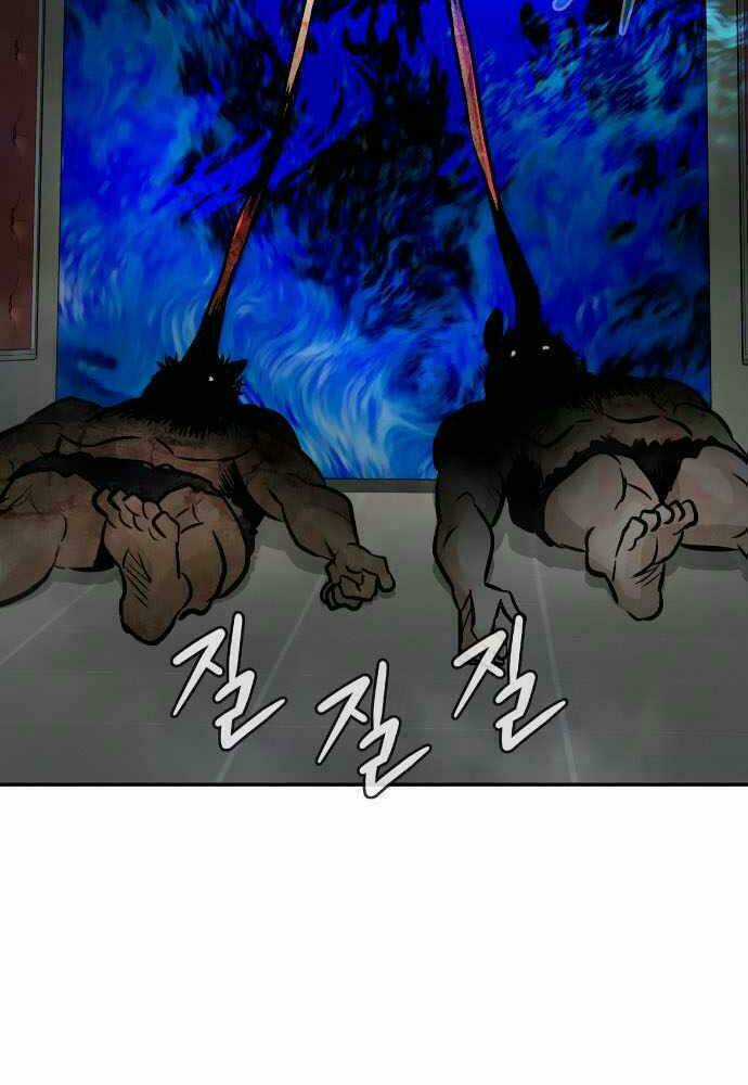 Kẻ Đa Tài Chapter 30 trang 43