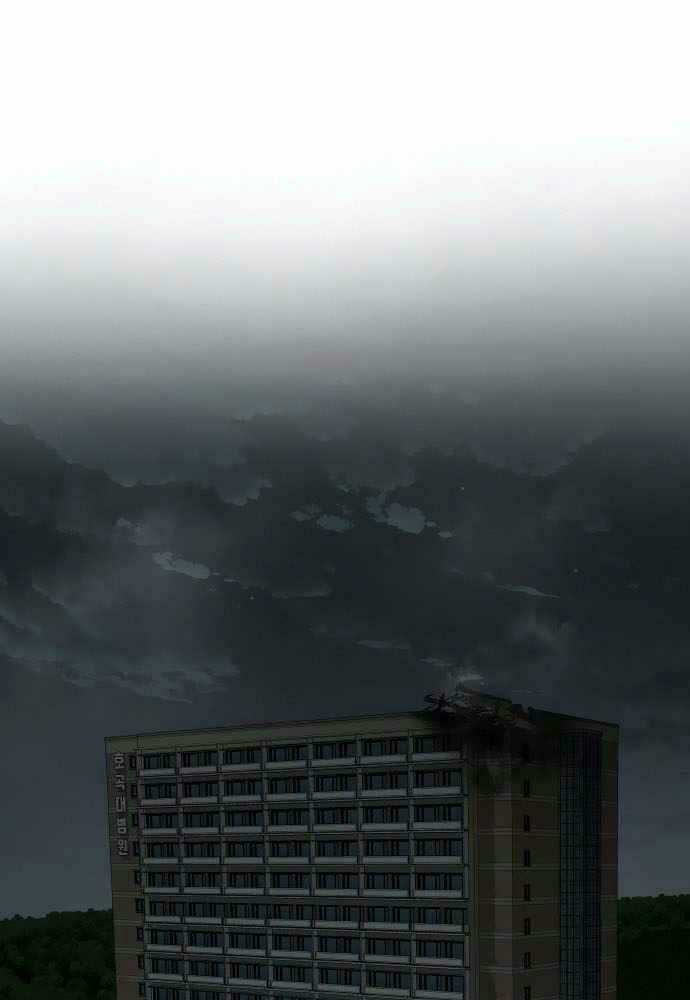 Kẻ Đa Tài Chapter 30 trang 56