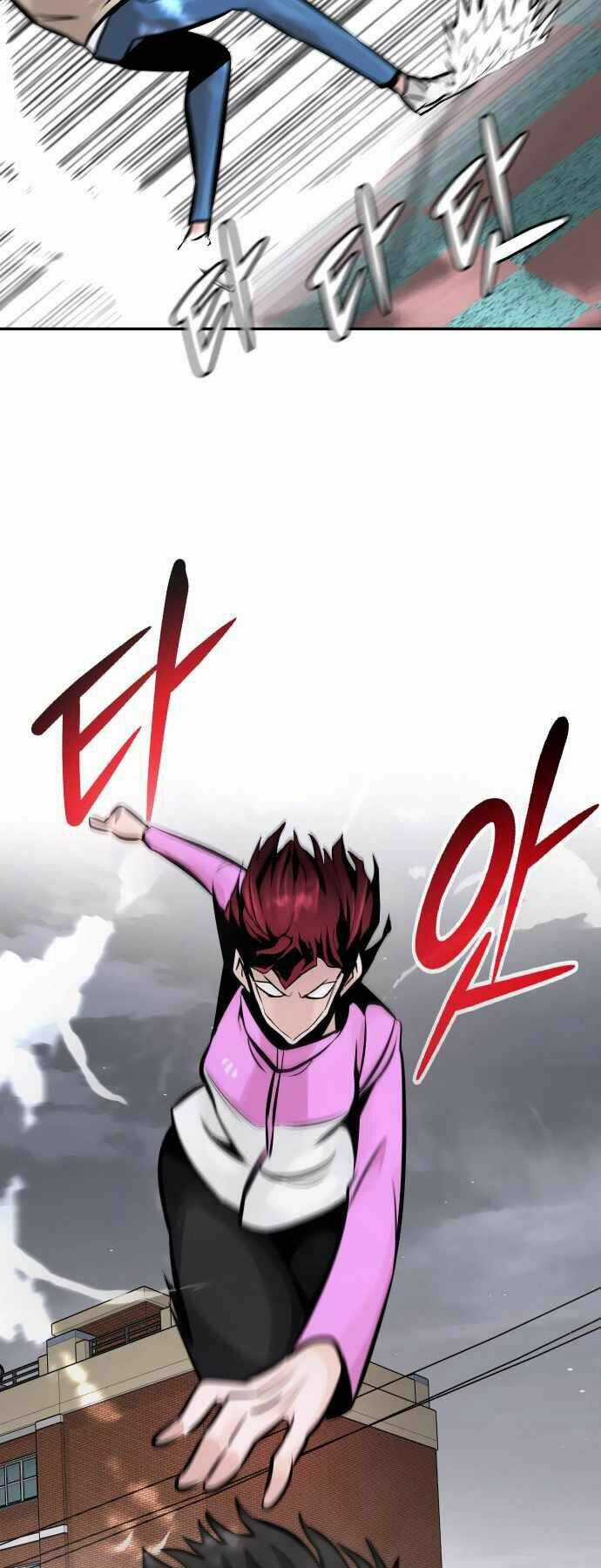 Kẻ Đa Tài Chapter 31 trang 14