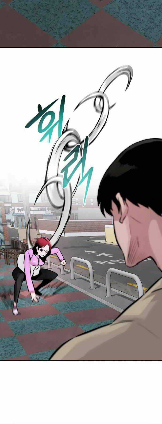 Kẻ Đa Tài Chapter 31 trang 26