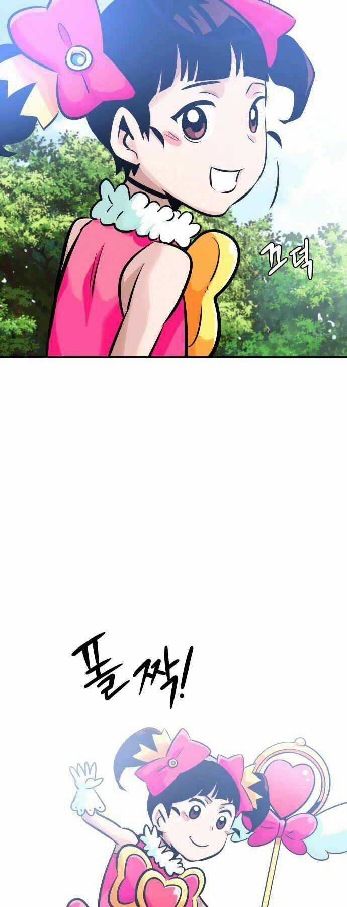 Kẻ Đa Tài Chapter 32 trang 5