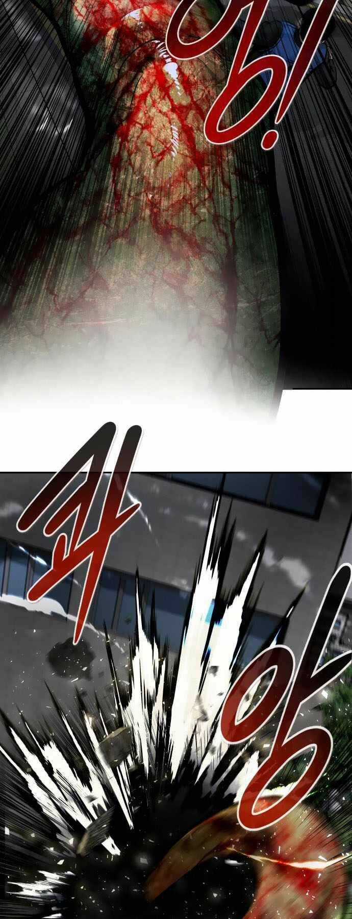 Kẻ Đa Tài Chapter 32 trang 85