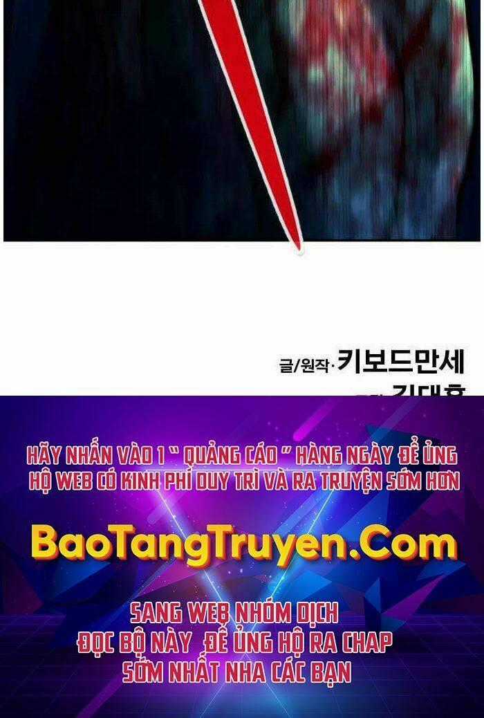 Kẻ Đa Tài Chapter 33 trang 102