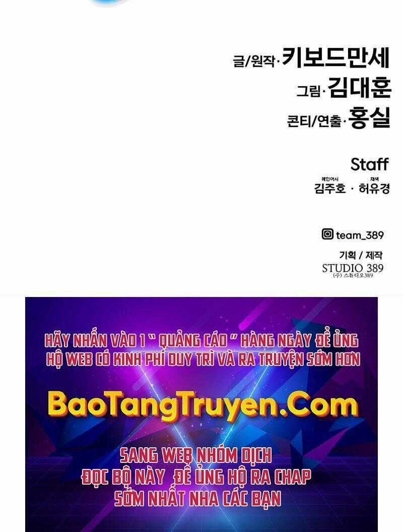 Kẻ Đa Tài Chapter 34 trang 103