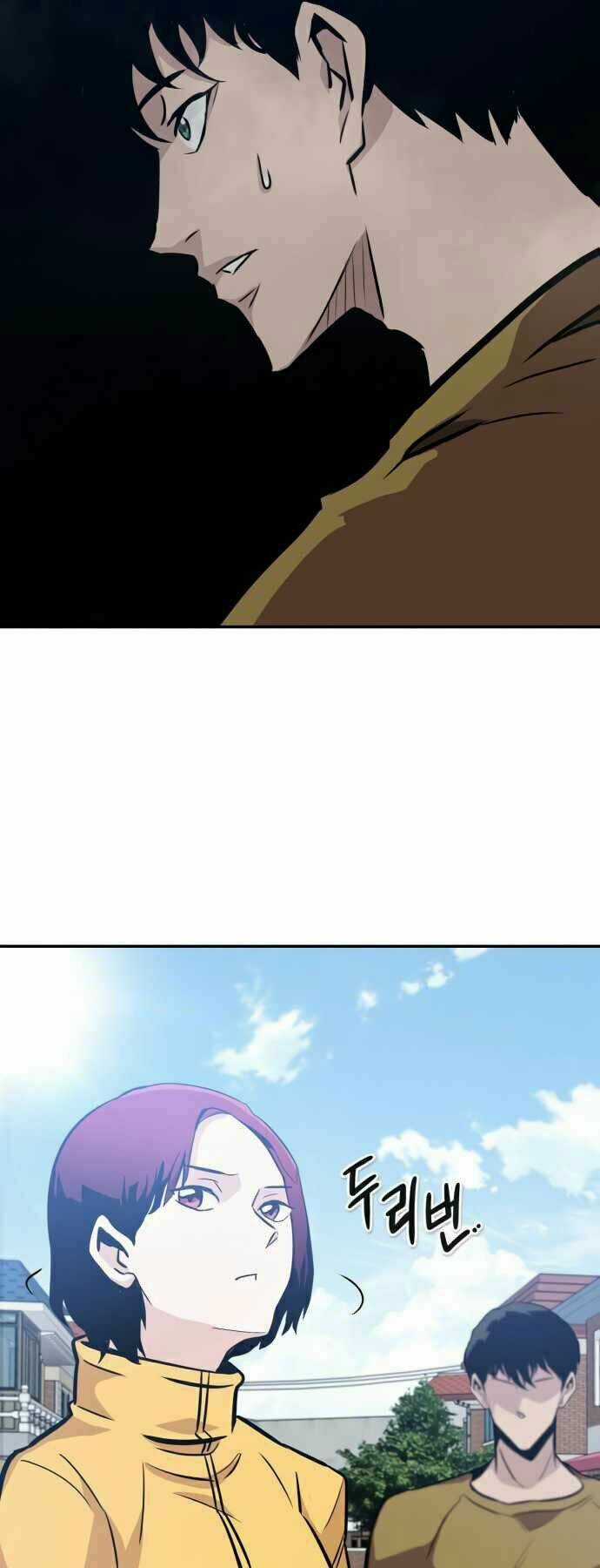 Kẻ Đa Tài Chapter 35 trang 24