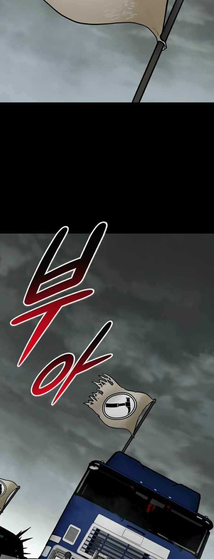 Kẻ Đa Tài Chapter 35 trang 34