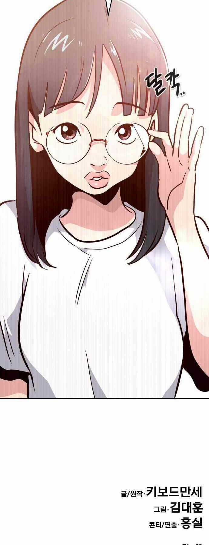 Kẻ Đa Tài Chapter 36 trang 95