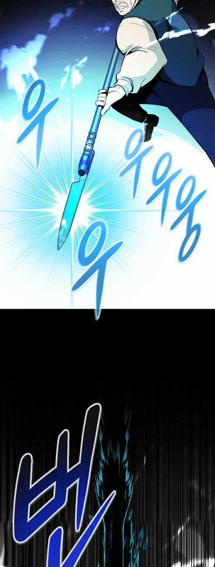 Kẻ Đa Tài Chapter 37 trang 30