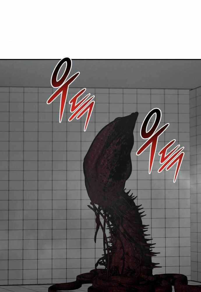 Kẻ Đa Tài Chapter 38 trang 104