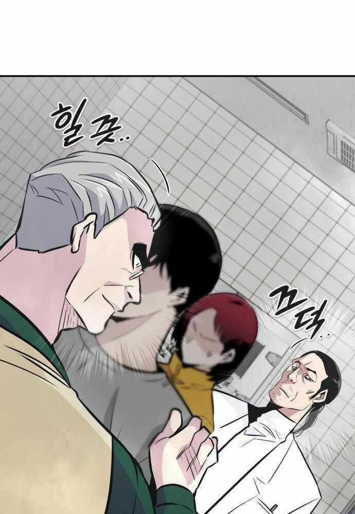 Kẻ Đa Tài Chapter 38 trang 123