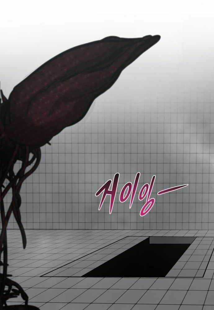 Kẻ Đa Tài Chapter 38 trang 91