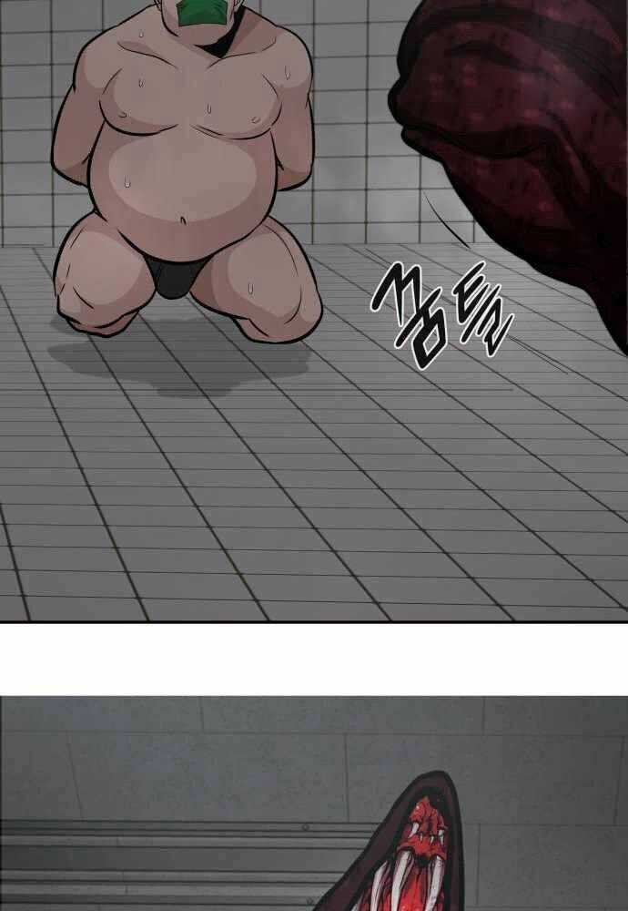 Kẻ Đa Tài Chapter 38 trang 98