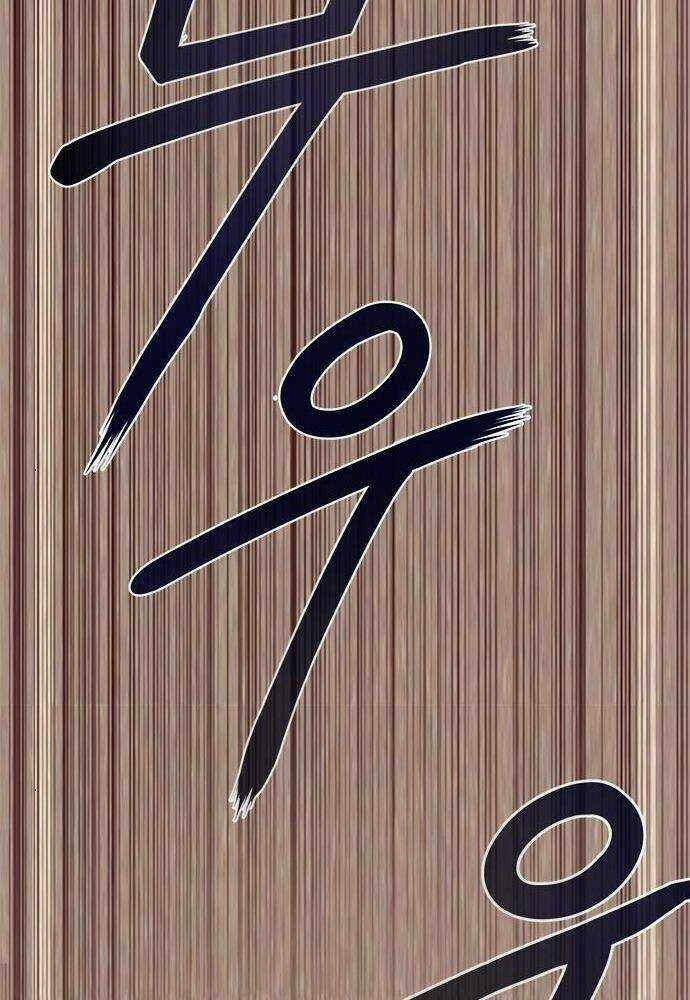 Kẻ Đa Tài Chapter 4 trang 114