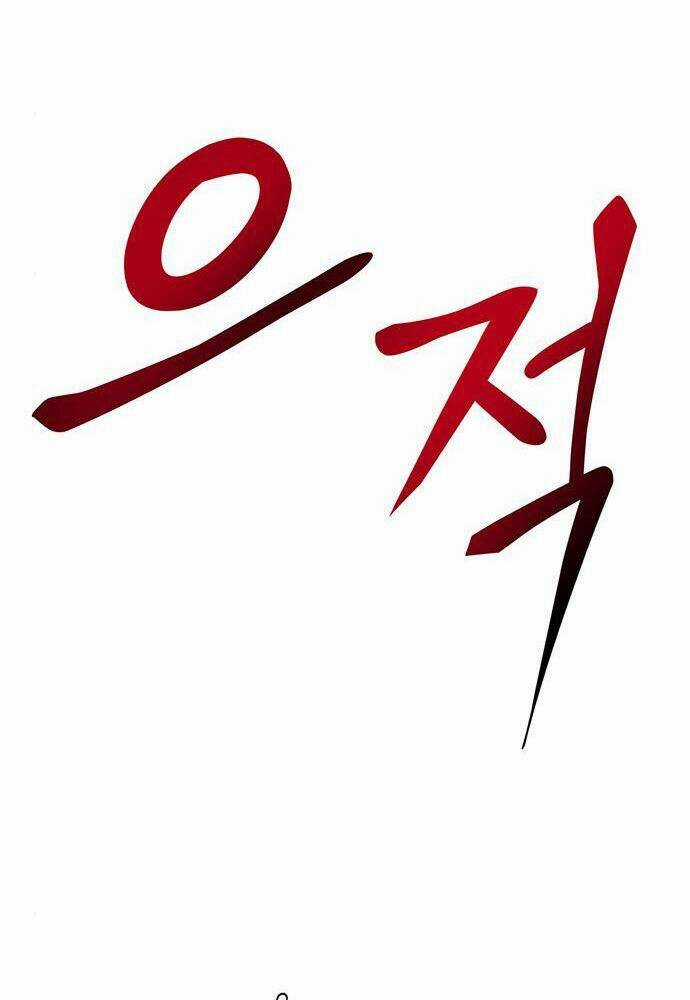 Kẻ Đa Tài Chapter 4 trang 171