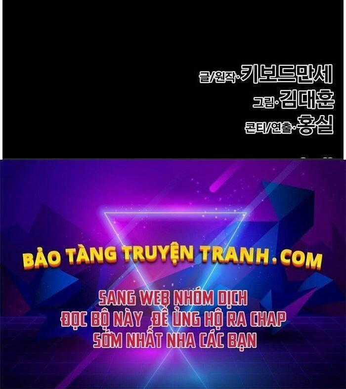 Kẻ Đa Tài Chapter 4 trang 304