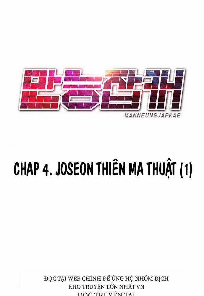 Kẻ Đa Tài Chapter 4 trang 61