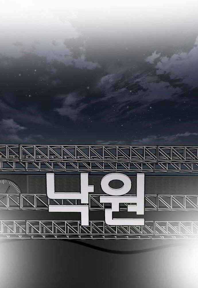 Kẻ Đa Tài Chapter 41 trang 115