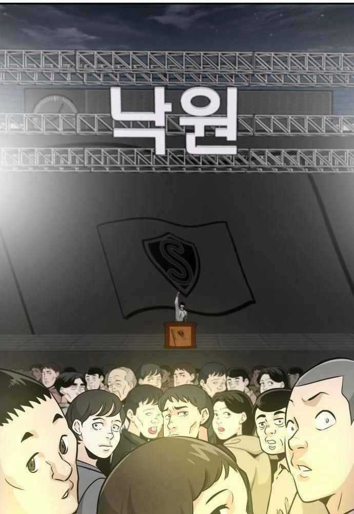 Kẻ Đa Tài Chapter 41 trang 151