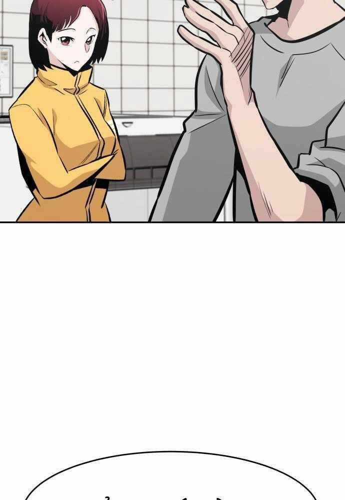 Kẻ Đa Tài Chapter 41 trang 7