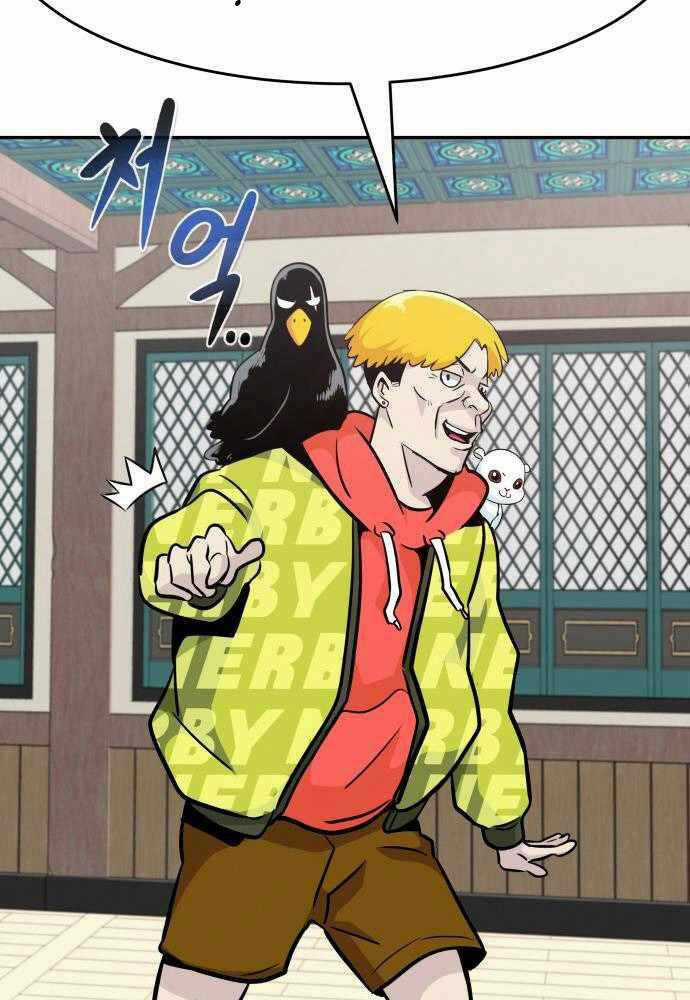 Kẻ Đa Tài Chapter 42 trang 133