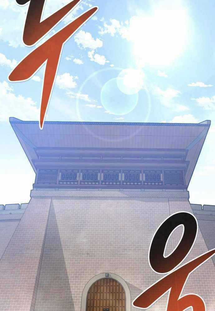 Kẻ Đa Tài Chapter 42 trang 56