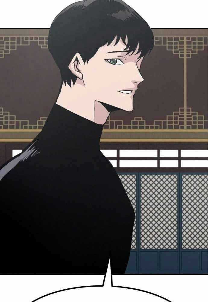 Kẻ Đa Tài Chapter 45 trang 108