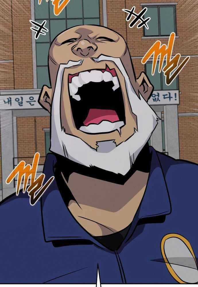 Kẻ Đa Tài Chapter 45 trang 45